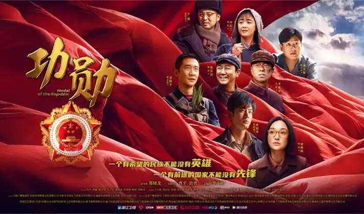 黑人电影故事线梳理栏目横幅：露天银幕与五幕节点示意