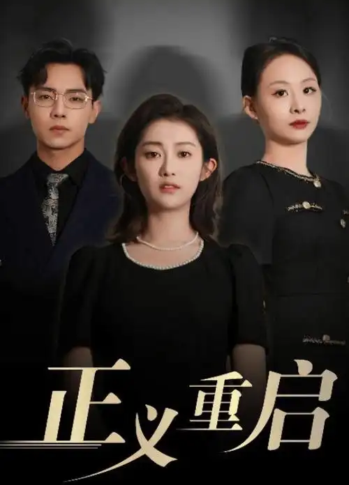 黑人电影对比矩阵单元封面:视听语言取值