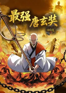 黑人电影评分速查单元封面:片种分布统计